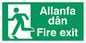 SB939: allanfa dan / fire exit - safety sign