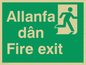SB940: allanfa dan / fire exit - safety sign