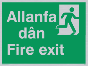 SB940: allanfa dan / fire exit - safety sign