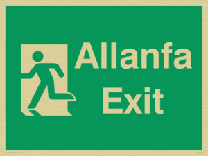 SB941: allanfa / exit - safety sign