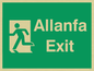 SB941: allanfa / exit - safety sign