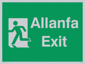 SB941: allanfa / exit - safety sign