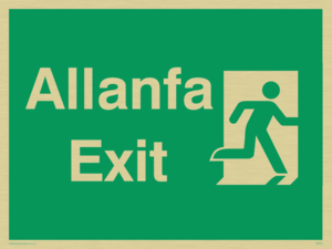 SB942: allanfa / exit - safety sign