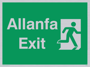 SB942: allanfa / exit - safety sign