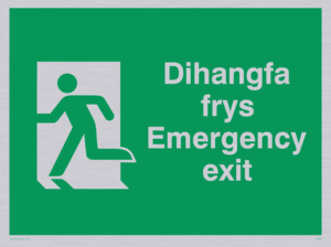 SB943: dihangfa frys / emergency exit - safety sign