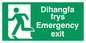 SB943: dihangfa frys / emergency exit - safety sign