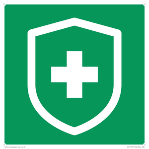 SH11737: E916 safe condition virus protected