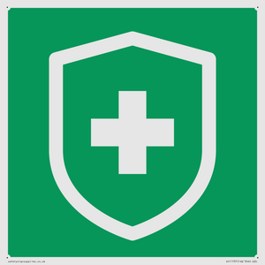 SH11737: E916 safe condition virus protected