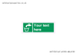 SH7172: Custom Safe condition: Drinking water