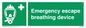 SH7241: Emergency escape breathing device
