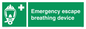 SH7241: Emergency escape breathing device