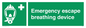 SH7241: Emergency escape breathing device