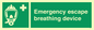 SH7241: Emergency escape breathing device