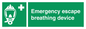 SH7241: Emergency escape breathing device