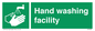 SH7320: Hand washing facility