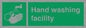 SH7320: Hand washing facility