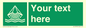 SL10795: Custom Safe condition: Person overboard equipment