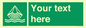 SL10795: Custom Safe condition: Person overboard equipment