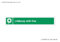 SL5858: Lifebuoy with line