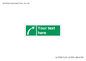 SL7230: Custom sign safe condition Survival craft distress signal