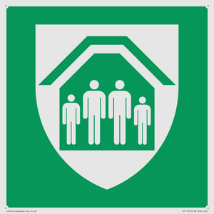 SP11613: E021 safe condition protection shelter