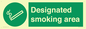 SS12841: Designated smoking area