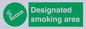 SS12841: Designated smoking area
