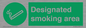 SS12841: Designated smoking area