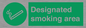SS12841: Designated smoking area