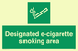 SS1470: Designated e-cigarette area