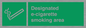 SS1470: Designated e-cigarette area