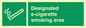 SS1470: Designated e-cigarette area