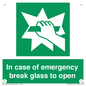 SV10399: In case of emergency break glass to open