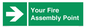 SV10409: Your Fire Assembly Point