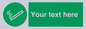 SV10580: Your text here