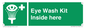 SV10785: Eye Wash Kit  Inside here