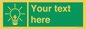 SV10791: Custom Green square with Save Energy