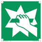 SV11587: E008 safe condition break to obtain access