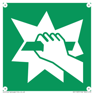 SV11587: E008 safe condition break to obtain access