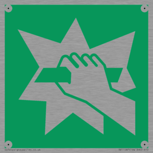 SV11587: E008 safe condition break to obtain access