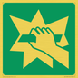 SV11587: E008 safe condition break to obtain access