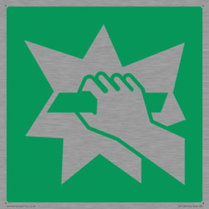 SV11587: E008 safe condition break to obtain access