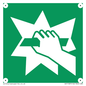 SV11587: E008 safe condition break to obtain access