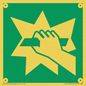 SV11587: E008 safe condition break to obtain access