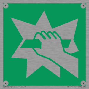 SV11587: E008 safe condition break to obtain access