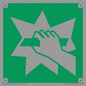 SV11587: E008 safe condition break to obtain access
