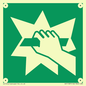 SV11587: E008 safe condition break to obtain access