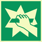 SV11587: E008 safe condition break to obtain access
