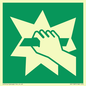 SV11587: E008 safe condition break to obtain access