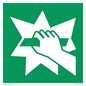 SV11587: E008 safe condition break to obtain access